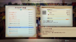 ���������꡼ No.057�Υ���ͥ������ / ���ۿ������Υ��ꥨ�������ƽ�����ɴ��ͺ�� Rising�ץץ�ӥ塼�����ԥ󥪥պ��ʤ�ɴ��ͺ���������������������������뷿���������RPG