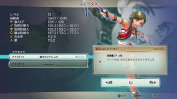 ���������꡼ No.058�Υ���ͥ������ / ���ۿ������Υ��ꥨ�������ƽ�����ɴ��ͺ�� Rising�ץץ�ӥ塼�����ԥ󥪥պ��ʤ�ɴ��ͺ���������������������������뷿���������RPG