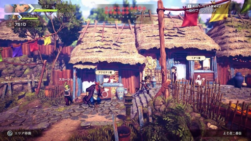 ���������꡼ No.065�Υ���ͥ������ / ���ۿ������Υ��ꥨ�������ƽ�����ɴ��ͺ�� Rising�ץץ�ӥ塼�����ԥ󥪥պ��ʤ�ɴ��ͺ���������������������������뷿���������RPG