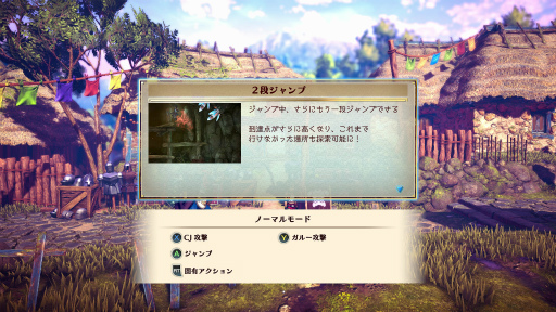 ���������꡼ No.066�Υ���ͥ������ / ���ۿ������Υ��ꥨ�������ƽ�����ɴ��ͺ�� Rising�ץץ�ӥ塼�����ԥ󥪥պ��ʤ�ɴ��ͺ���������������������������뷿���������RPG