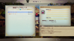 ���������꡼ No.067�Υ���ͥ������ / ���ۿ������Υ��ꥨ�������ƽ�����ɴ��ͺ�� Rising�ץץ�ӥ塼�����ԥ󥪥պ��ʤ�ɴ��ͺ���������������������������뷿���������RPG