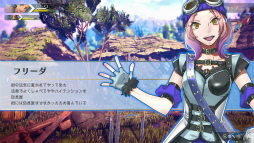 ���������꡼ No.068�Υ���ͥ������ / ���ۿ������Υ��ꥨ�������ƽ�����ɴ��ͺ�� Rising�ץץ�ӥ塼�����ԥ󥪥պ��ʤ�ɴ��ͺ���������������������������뷿���������RPG