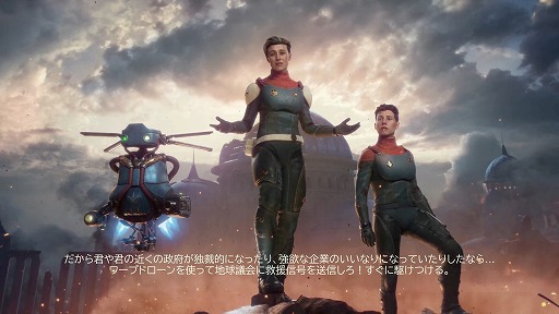 ꡼ No.003Υͥ / Υץ쥤ݡϡThe Outer Worlds 2׽פθΥȤϺƤӡƱδΩʥϥ