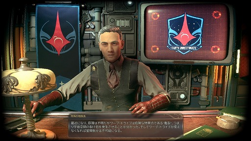 ꡼ No.004Υͥ / Υץ쥤ݡϡThe Outer Worlds 2׽פθΥȤϺƤӡƱδΩʥϥ