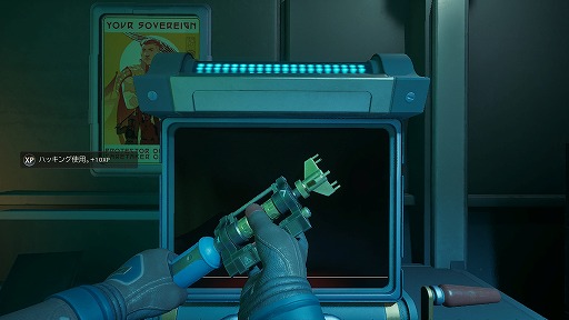 ꡼ No.018Υͥ / Υץ쥤ݡϡThe Outer Worlds 2׽פθΥȤϺƤӡƱδΩʥϥ