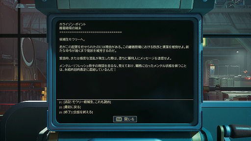 ꡼ No.025Υͥ / Υץ쥤ݡϡThe Outer Worlds 2׽פθΥȤϺƤӡƱδΩʥϥ