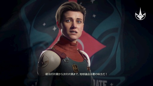 ꡼ No.027Υͥ / Υץ쥤ݡϡThe Outer Worlds 2׽פθΥȤϺƤӡƱδΩʥϥ