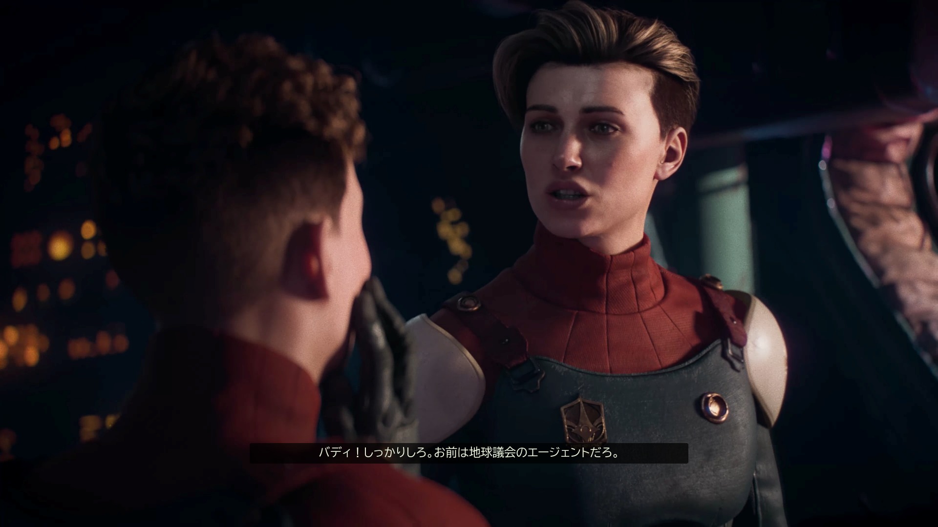 ꡼ No.002 | Υץ쥤ݡϺ鷯⥹ڡ󥸥㡼 ֥å桼⥢ܤϤ⤭δΩThe Outer Worlds 2