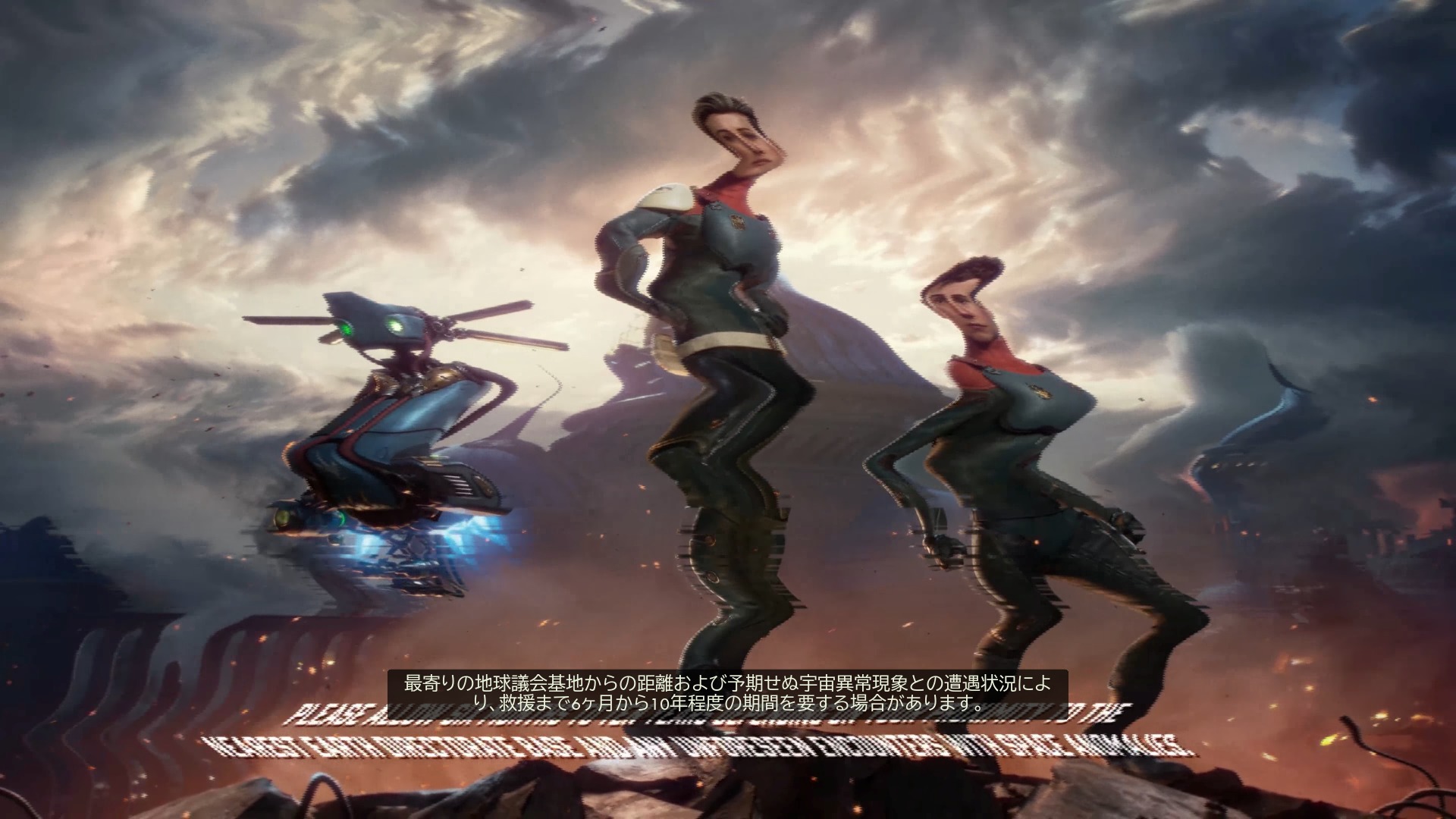 ꡼ No.003 | Υץ쥤ݡϺ鷯⥹ڡ󥸥㡼 ֥å桼⥢ܤϤ⤭δΩThe Outer Worlds 2