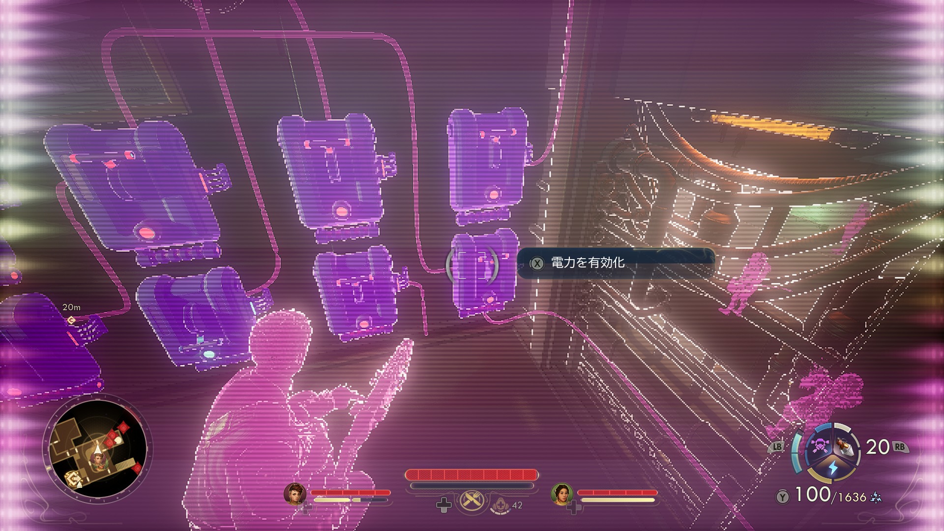 ꡼ No.035 | Υץ쥤ݡϺ鷯⥹ڡ󥸥㡼 ֥å桼⥢ܤϤ⤭δΩThe Outer Worlds 2