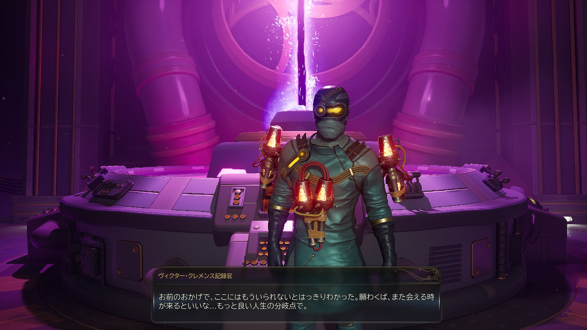 ꡼ No.040 | Υץ쥤ݡϺ鷯⥹ڡ󥸥㡼 ֥å桼⥢ܤϤ⤭δΩThe Outer Worlds 2