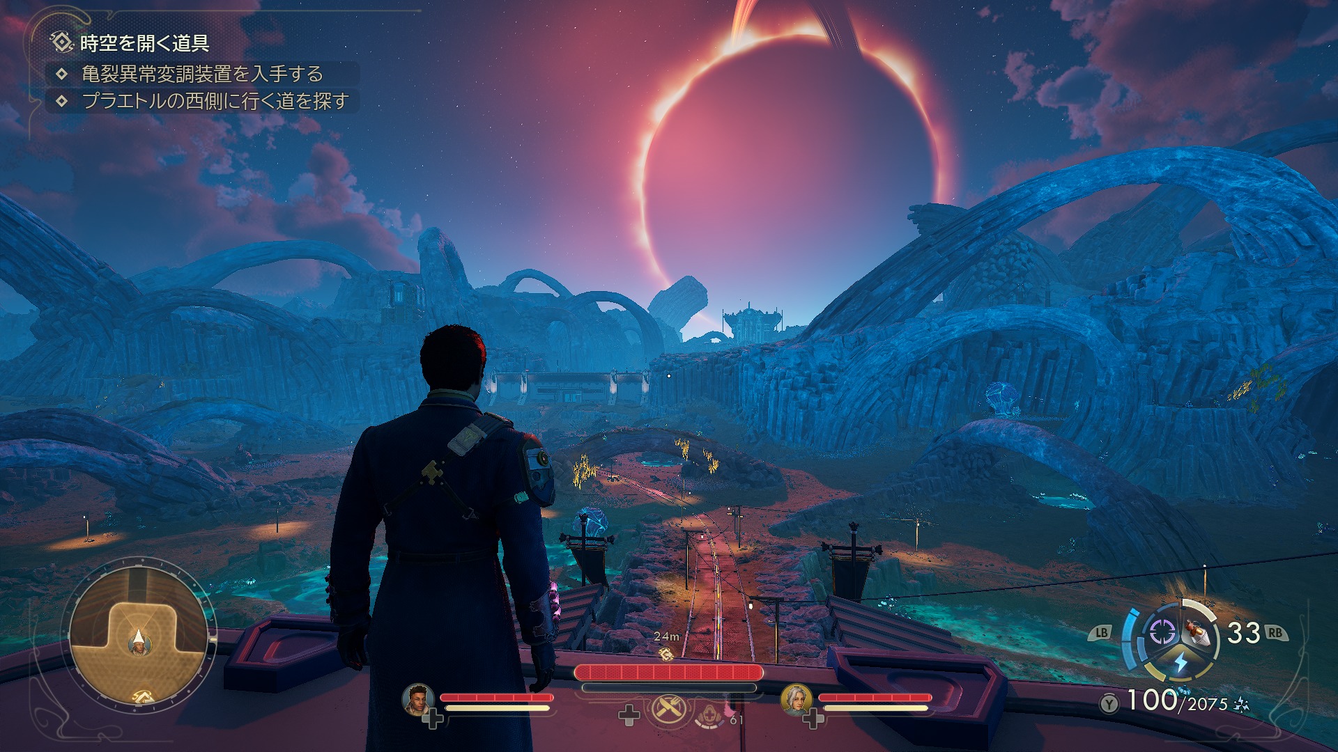 ꡼ No.041 | Υץ쥤ݡϺ鷯⥹ڡ󥸥㡼 ֥å桼⥢ܤϤ⤭δΩThe Outer Worlds 2