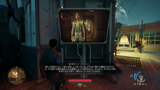 ���������꡼ No.005�Υ���ͥ������ / �Υץ쥤��ݡϺ������鷯�⥹�ڡ�����󥸥㡼���� �֥�å��桼�⥢���ܤ��������Ϥ��⤭������δ�����Ω����������The Outer Worlds 2��