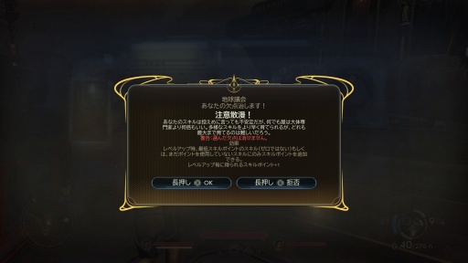 ���������꡼ No.024�Υ���ͥ������ / �Υץ쥤��ݡϺ������鷯�⥹�ڡ�����󥸥㡼���� �֥�å��桼�⥢���ܤ��������Ϥ��⤭������δ�����Ω����������The Outer Worlds 2��