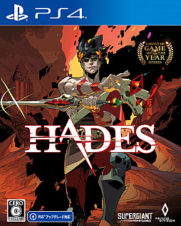 HadesפPS5/Xbox Series X/PS4/Xbox OneǤ930ȯ䡣ѥåǤˤϥȥ䥫顼֥ååȤŵ