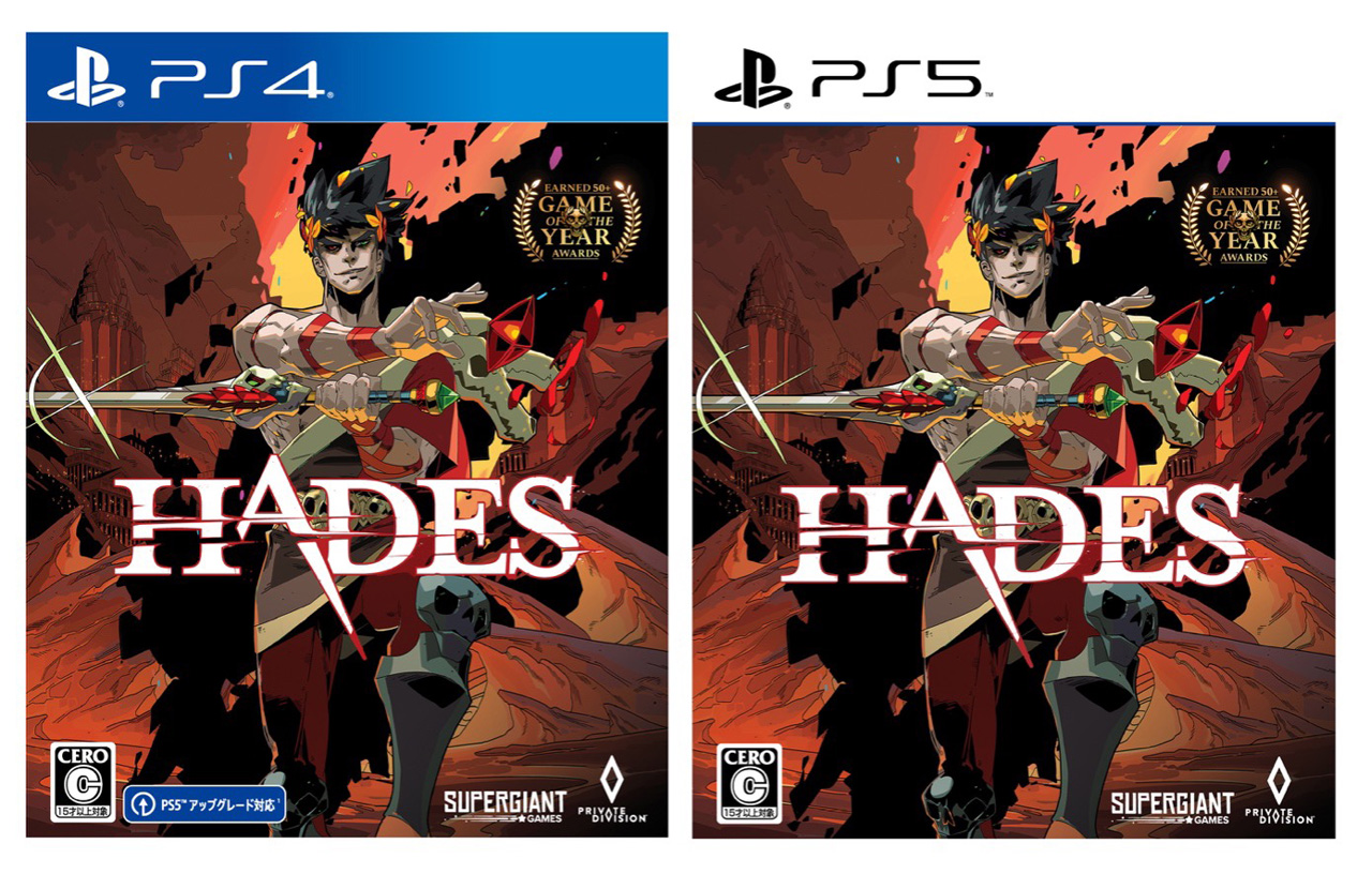 Hades – Jogos PS4 e PS5