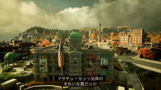 画像ギャラリー No.003のサムネイル画像 / Bethesda Softworks,新作FPS「Redfall」最新ゲームプレイ動画を公開。Xbox Game Passに対応