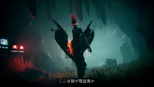 画像ギャラリー No.004のサムネイル画像 / Bethesda Softworks,新作FPS「Redfall」最新ゲームプレイ動画を公開。Xbox Game Passに対応