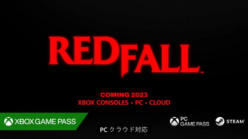 画像ギャラリー No.008のサムネイル画像 / Bethesda Softworks,新作FPS「Redfall」最新ゲームプレイ動画を公開。Xbox Game Passに対応
