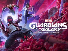 ［TGS 2021］「Marvel's Guardians of the Galaxy」ではスター・ロードになりきって冒険を楽しめる！　公式生放送情報まとめ