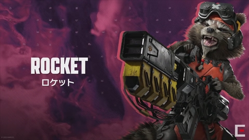 ꡼ No.019 | TGS 2021ϡMarvel's Guardians of the GalaxyפǤϥɤˤʤ꤭äڤ롪ޤȤ