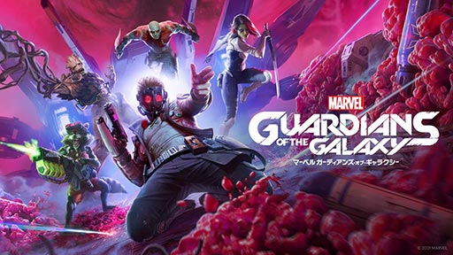 Marvel's Guardians of the Galaxyס̵ۤEpic Games Storeǳϡ112100ޤ