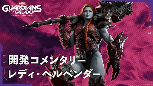 ꡼ No.003 | Marvels Guardians of the Galaxyפοʱǥ󥺤ǥإ٥̤륷Ͽ