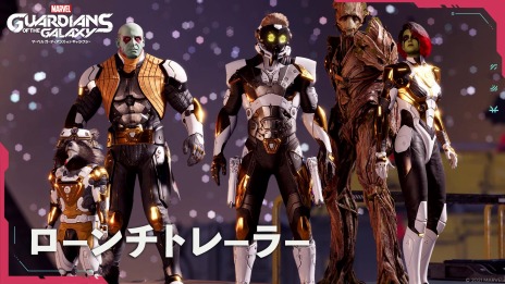 ꡼ No.006Υͥ / Marvels Guardians of the Galaxyפ꡼ۥ饤ֽ°Vtuber3ͤˤ¶ץ쥤ۿ