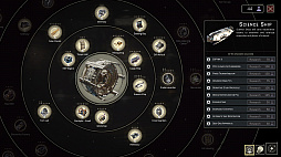 画像ギャラリー No.007のサムネイル画像 / SFストラテジー「IXION」の配信日が11月16日に決定。地球に代わる人類の新たな居住地を探すため,さまざまな任務に挑む