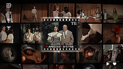 ꡼ No.009 | SteamǡIMMORTALITYۿͥб餷Ƥ3ܤ̤ǲɤ¼̥ߥƥ꡼ADV