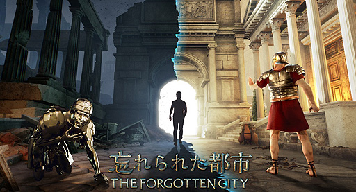 画像ギャラリー No.007のサムネイル画像 / 「忘れられた都市 - The Forgotten City」(PS5/PS4)本日発売。“Skyrim”人気MODのリメイク作となるミステリーADV