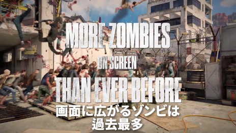 ���������꡼ No.009�Υ���ͥ������ / 1000�ΰʾ�Υ���Ӥ��о줹�뿷�⡼�ɡ�Horde Mode XL�ɤ��ɲá�PS5�ǡ�WORLD WAR Z: Aftermath��4��27����ȯ��