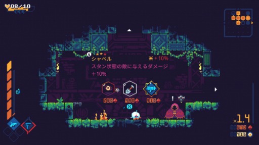 ꡼ No.002 | ֥֥󥬡פPS4Ǥ꡼Ĵ楻ֵǽɲåƥĤ򤹤٤ƼϿ