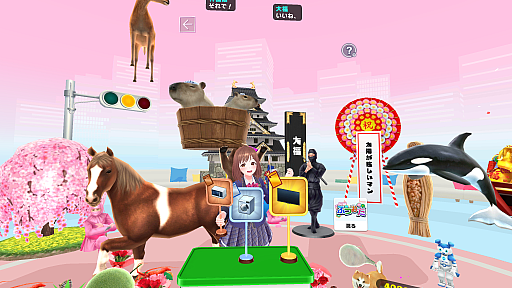 ꡼ No.002 | Oculus Questեȡ֥桼VR Live ¡פۿ