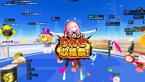 ꡼ No.004 | Oculus Questեȡ֥桼VR Live ¡פۿ