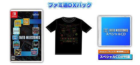 ꡼ No.004 | Switch֥ȡޥ륹ȡפ2022ǯ224ȯءڥCDʤɤŵդAmazonץ饤ǡ꾦ʤоͽ