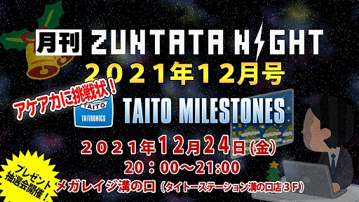 ꡼ No.002 | ֥ȡޥ륹ȡס˥塼ʤκʤϱĹ˷ꡣPV