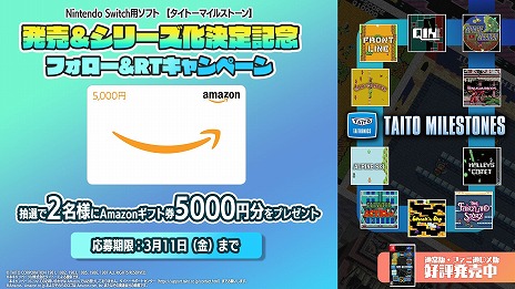 ꡼ No.005Υͥ / ֥ȡޥ륹ȡסȯ꡼ꡣ2ܰʹߤˤʣ̾ȥϿͽ