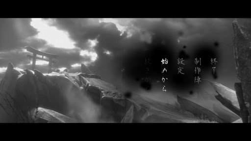 ꡼ No.002 | ᥢTrek to YomiץץåΥȡȡ뤢դƮ̥