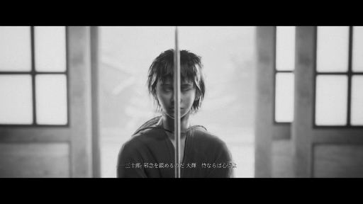 ꡼ No.003 | ᥢTrek to YomiץץåΥȡȡ뤢դƮ̥