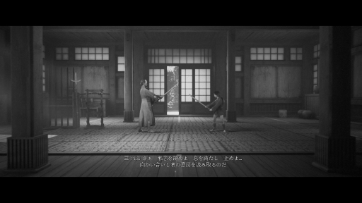 ꡼ No.005 | ᥢTrek to YomiץץåΥȡȡ뤢դƮ̥