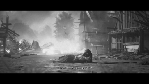 ꡼ No.007 | ᥢTrek to YomiץץåΥȡȡ뤢դƮ̥