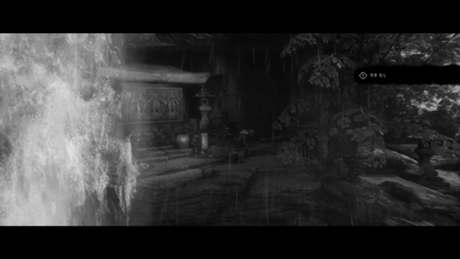 ���������꡼ No.012�Υ���ͥ������ / ���ᥢ��������Trek to Yomi�ץ���ץ�å������������Υȡ���������ȡ�����뤢�դ����Ʈ��̥��