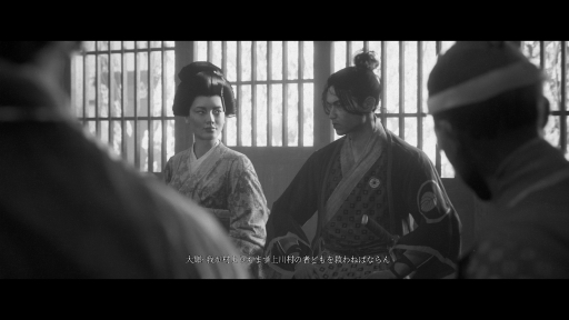 ꡼ No.013 | ᥢTrek to YomiץץåΥȡȡ뤢դƮ̥