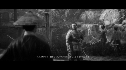 ꡼ No.015 | ᥢTrek to YomiץץåΥȡȡ뤢դƮ̥