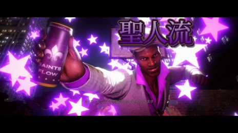 画像集#011のサムネイル/「セインツロウ：ザ・サード リマスタード」のPS5版が9月9日に発売。パッケージ版の予約受付が本日スタート