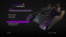 ꡼ No.004 | PlayStation 5ǡ֥ĥ ޥɡפȯ䡣4K٤60fpsб30ʾDLC򤹤٤ƼϿ