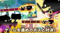 国語海賊〜小学漢字の海〜(サブスク版)