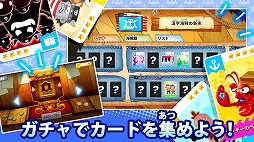 国語海賊〜小学漢字の海〜(サブスク版)