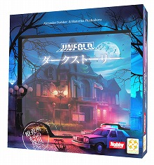 ���������꡼ No.001�Υ���ͥ������ / ���Ϸ����æ�Х�����֥��������ȡ��꡼�פ����ܸ��Ǥ�7���ܤ�ȯ��